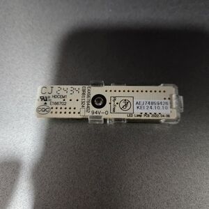 LG Holder Assembly, Lamp - AEJ74859426
